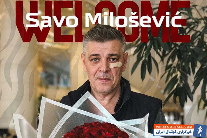ساوو میلوشویچ سرمربی جدید نساجی مازندران وارد ایران شد