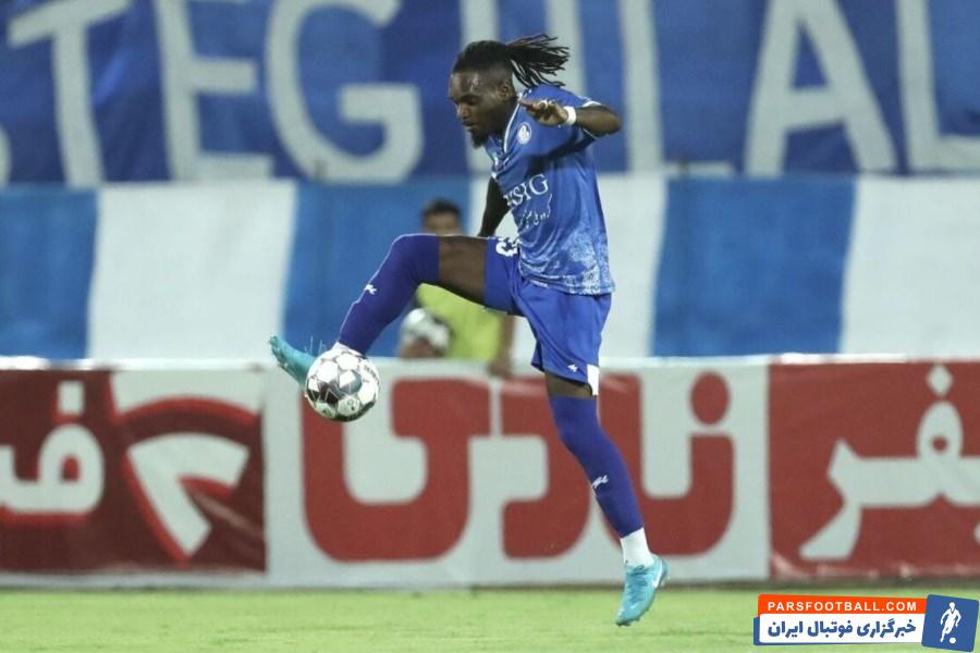 تیوی بیفوما