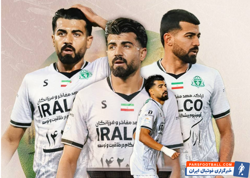 آلومینیوم ؛ باشگاه آلومینیوم با انتشار پستی، از رضا جبیره قدردانی کرد