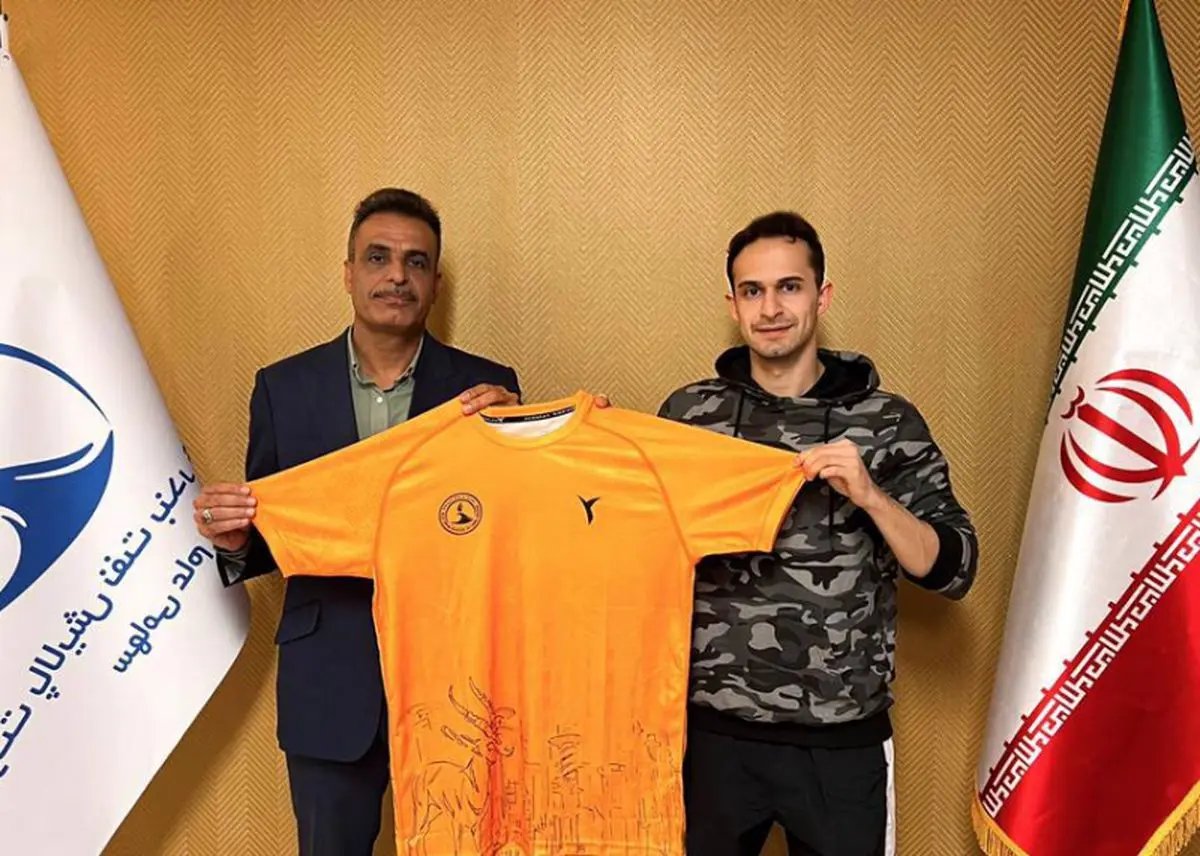 سعید حسین پور ستاره پیشین پرسپولیس به پالایش نفت بندرعباس پیوست