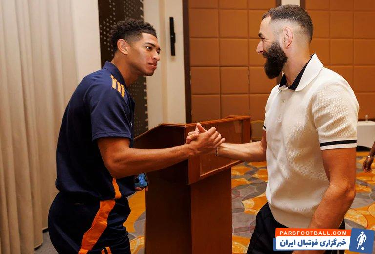 بنزما ؛ حضور کریم بنزما در اردوی رئال مادرید در عربستان