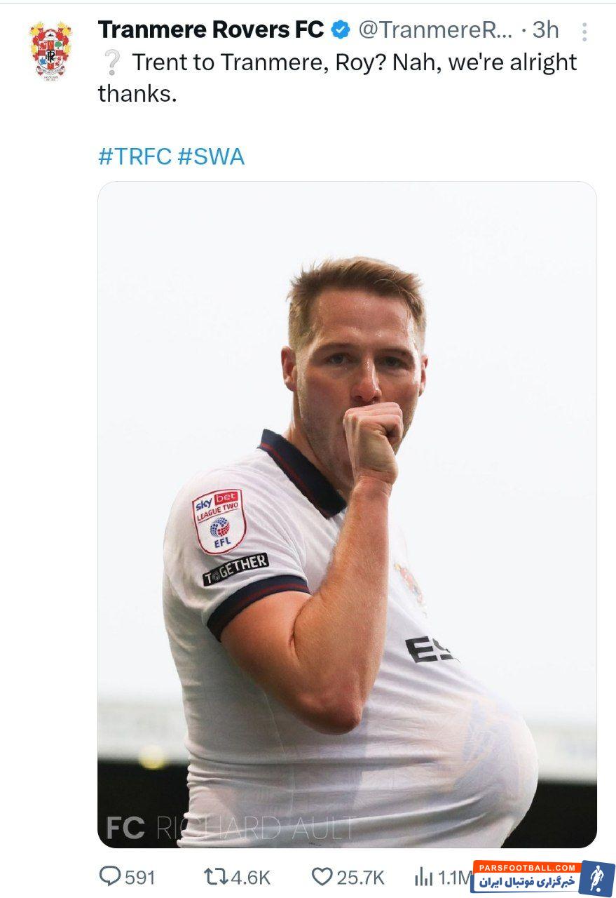 آرنولد ؛ طعنه تیم دسته چهارمی ترانمر راورز به آرنولد : نیازی به آرنولد نداریم