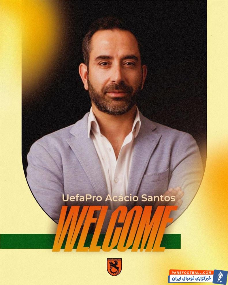مس رفسنجان ؛ آکاسیو سانتوس مربی پرتغالی جدید لیگ در مس رفسنجان