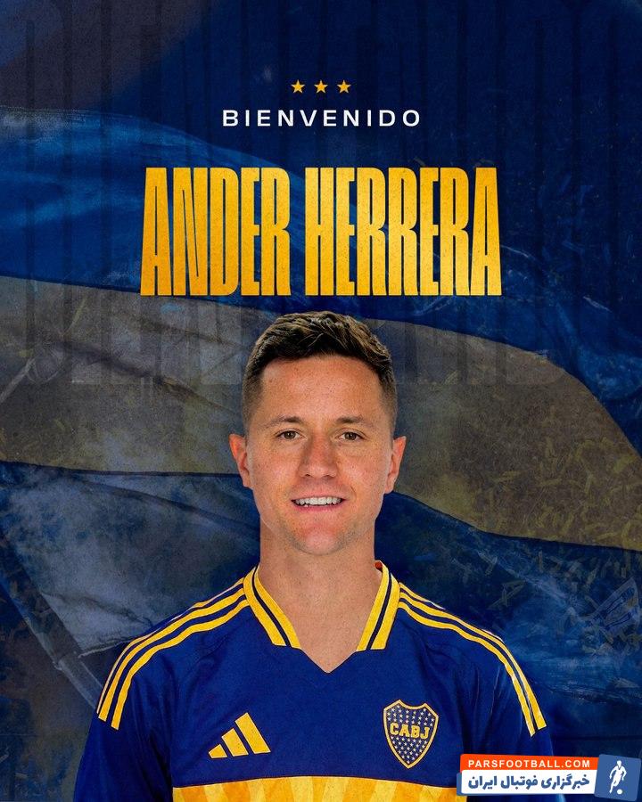 هررا ؛ آندر هررا به بوکاجونیورز ملحق شد