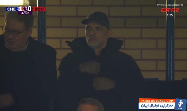 توخل ؛ حضور توماس توخل در ورزشگاه استمفوردبریج و تماشای دیدار چلسی-بورنموث