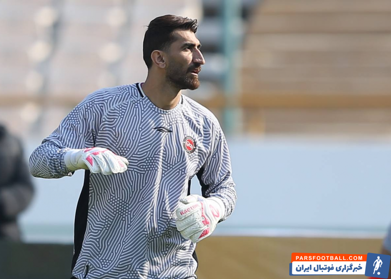 بیرانوند ؛ شعار های حمایتی از علیرضا بیرانوند از سوی هواداران ارومیهای در لیگ والیبال