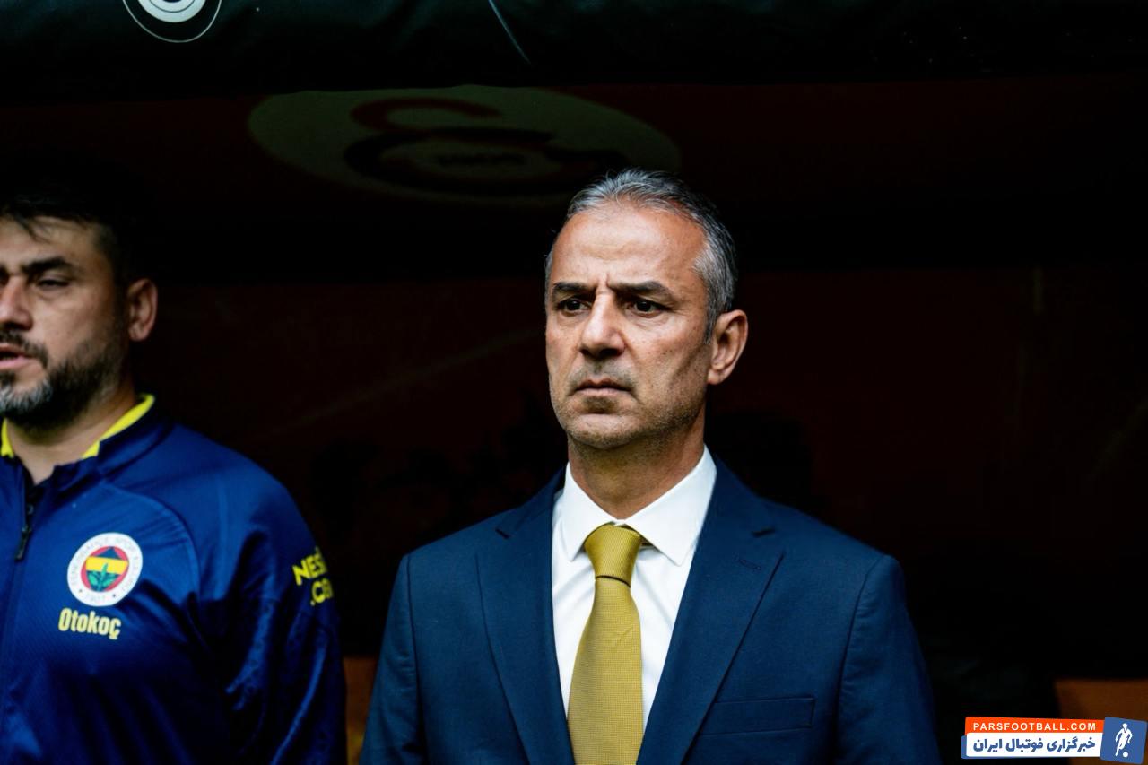 اسماعیل کارتال