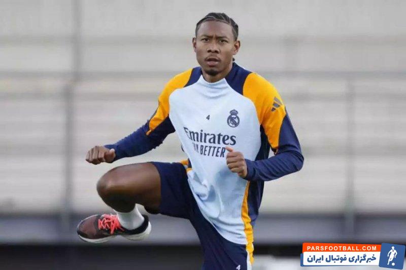 رئال مادرید ؛ داوید آلابا، ستاره اتریشی رئال مادرید، آماده بازی پس از رفع مصدومیت