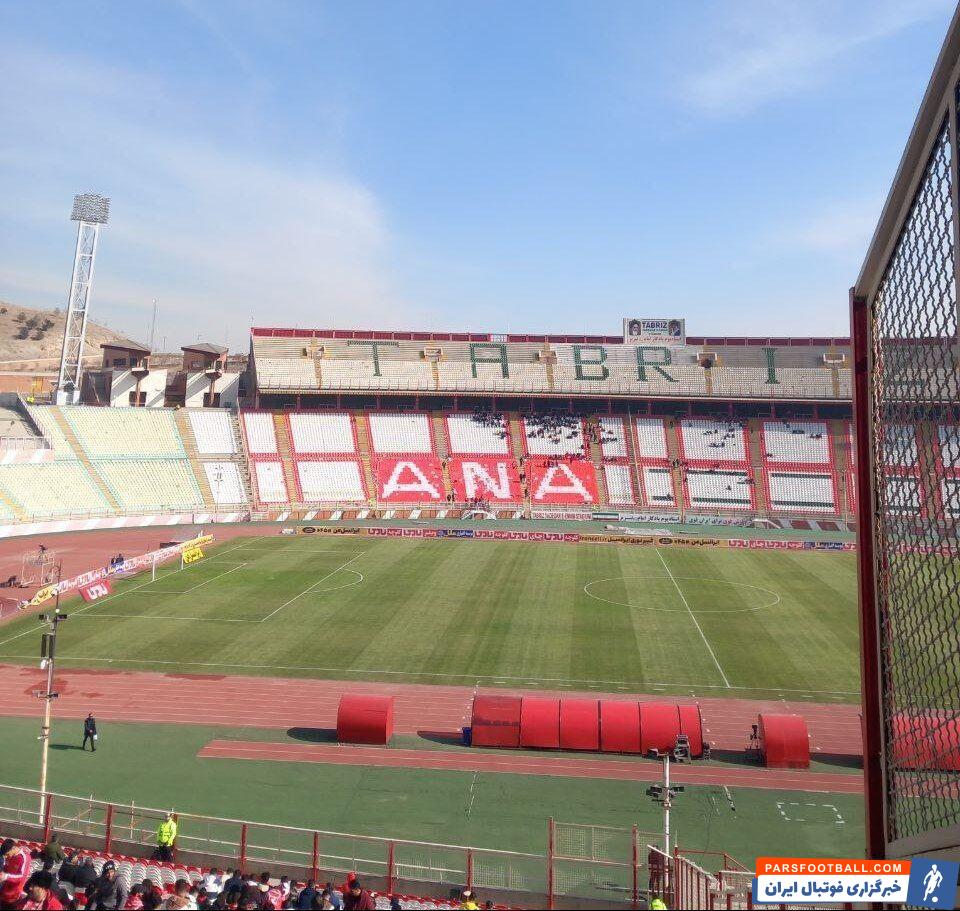 طرح موزاییکی تراکتوری ها با عبارت آنا در راستای حمایت از بیرانوند! +عکس