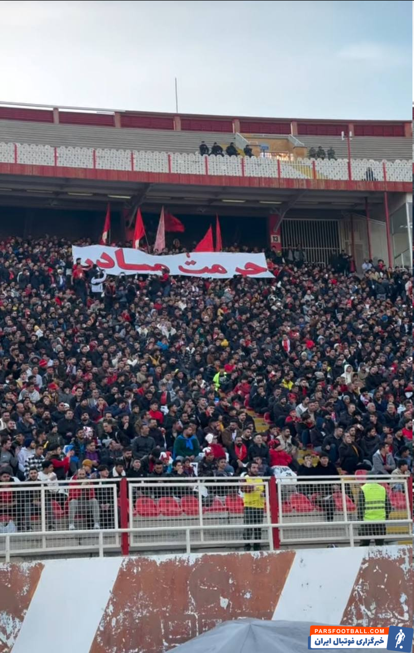 عکس| یک روز خاص برای علیرضا بیرانوند