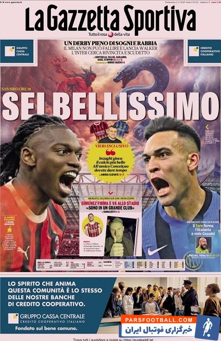 روزنامه لاگاتزتا دلو اسپورت