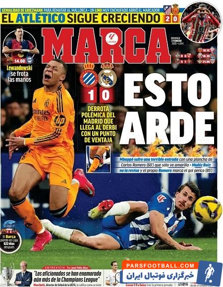 روزنامه مارکا