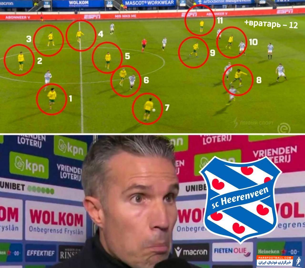 عجیب‌ترین مسابقه حرفه‌ای جهانبخش!