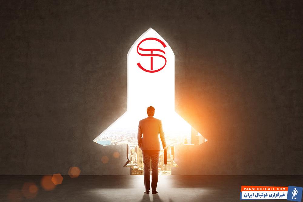 چگونه کسب و کار شروع کنیم؟