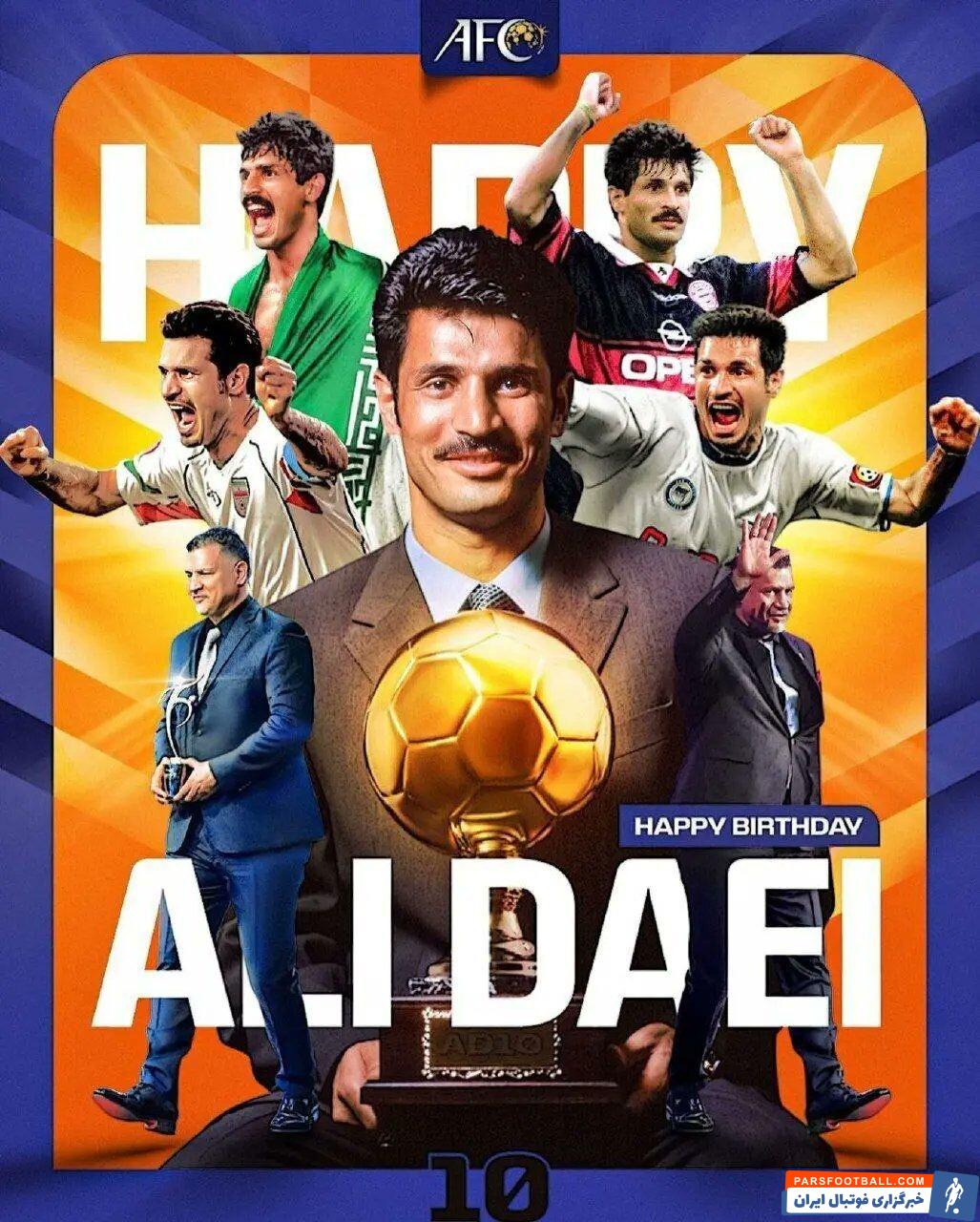 عکس | پوستر ویژه AFC برای تولد علی دایی