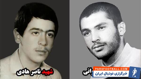 پیکر ۲شهید مفقودالاثر اصفهان شناسایی شد