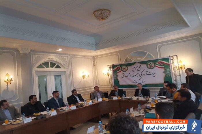 لیگ آمادگی جسمانی کودکان برای نخستین بار در کشور برگزار می شود