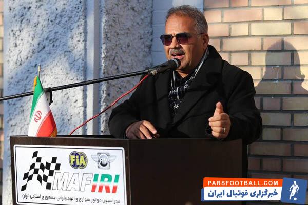 فدراسیون موتورسواری و اتومبیلرانی صاحب «سرای قهرمانان» شد