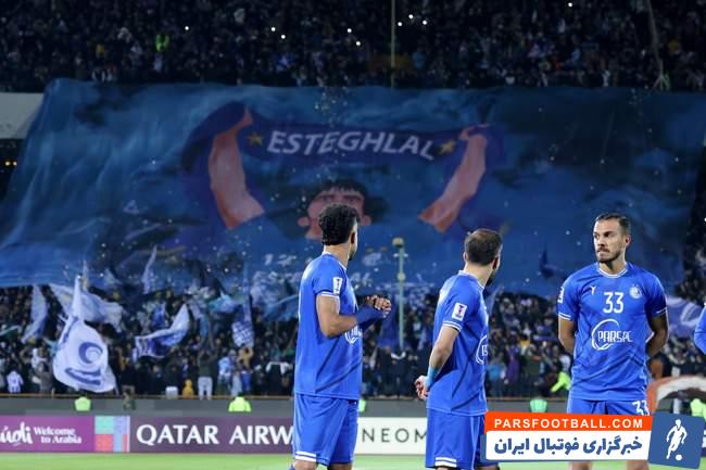 photo_۲۰۲۵-۰۲-۰۴_۱۲-۲۵-۴۹