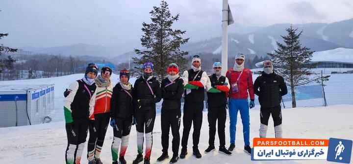 اولین جلسه تمرینی اسکی بازان ایران در بازیهای آسیایی زمستانی برگزار شد