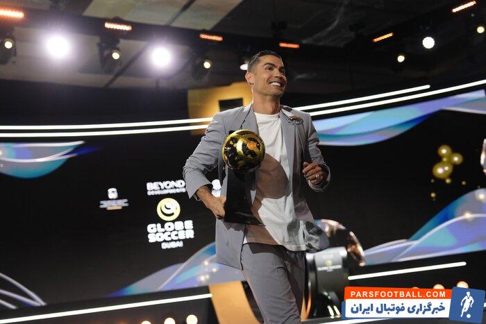 رونالدو: من کامل‌ترین بازیکن تاریخ هستم، نقطه سر خط!