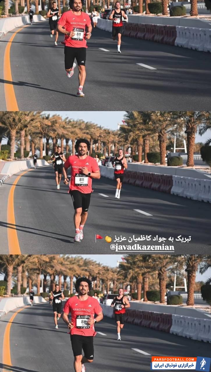 عکس | ستاره پرسپولیسی در ماراتن امارات!