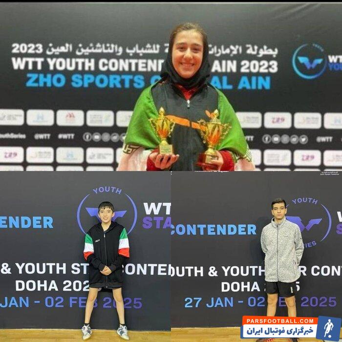 سه پدیده تنیس روی میز ایران