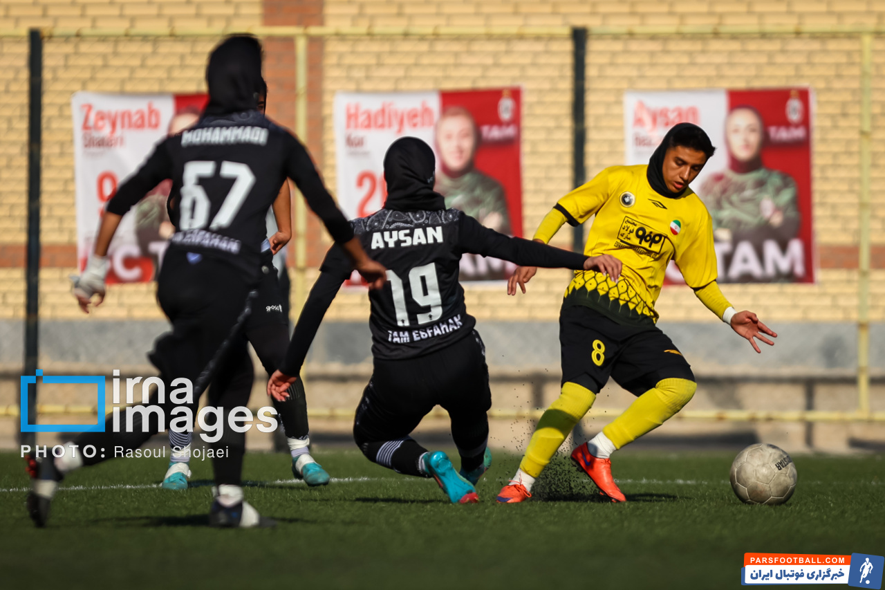 سپاهان اصفهان، مدعی قهرمانی فوتبال بانوان با قویترین خط دفاعی