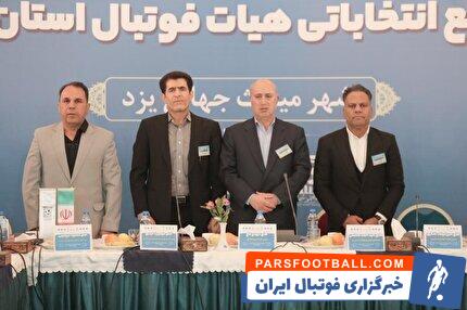 رییس فدراسیون: حواشی فوتبال در مقایسه با حجم تماشاگران، ناچیز است