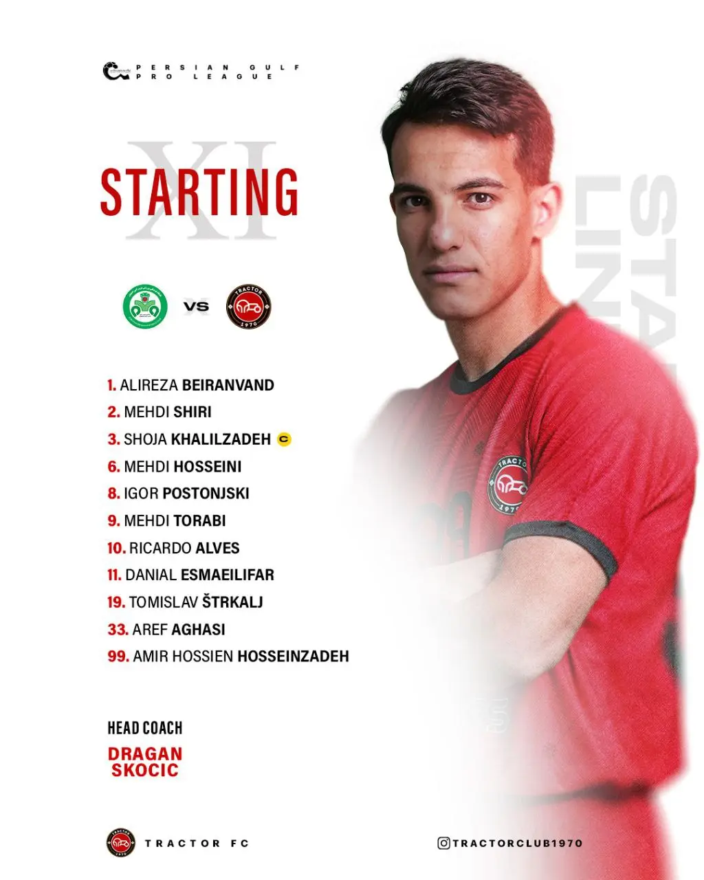 اعلام ترکیب تراکتور مقابل ذوب آهن