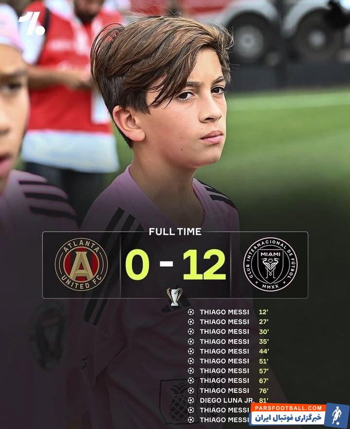 عکس | پسر کو ندارد نشان از پدر؛ آتش بازی مسی کوچک در آمریکا