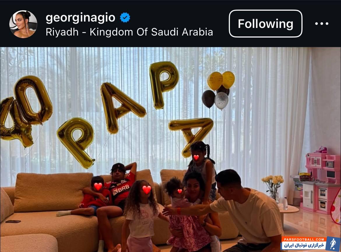 عکس | پیام عاشقانه جورجینا برای رونالدو