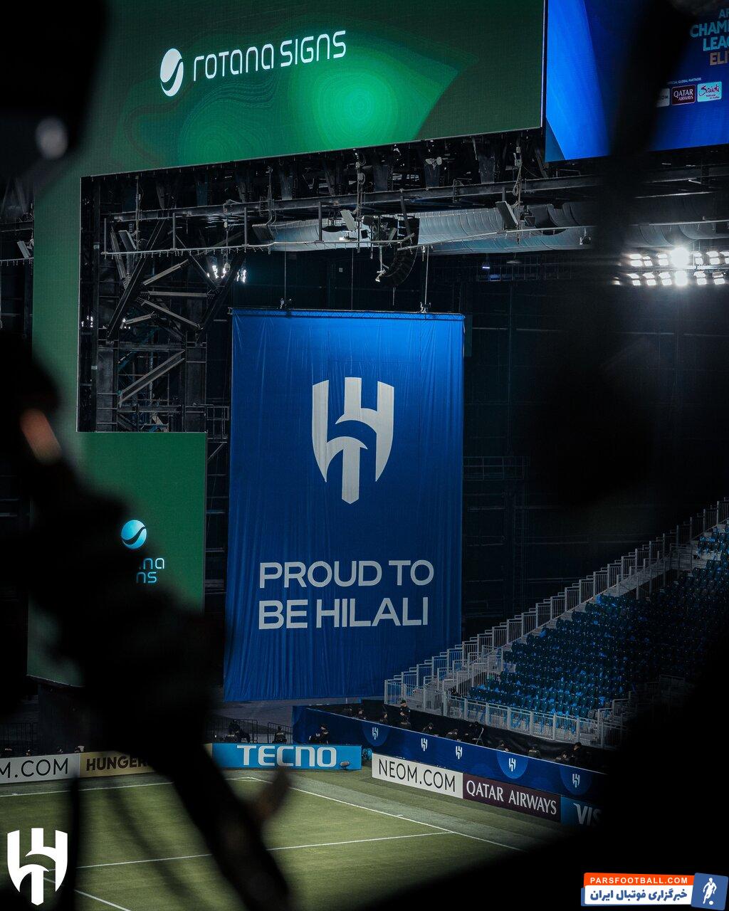 کینگدام آرنا درسی برای مدیران ایران