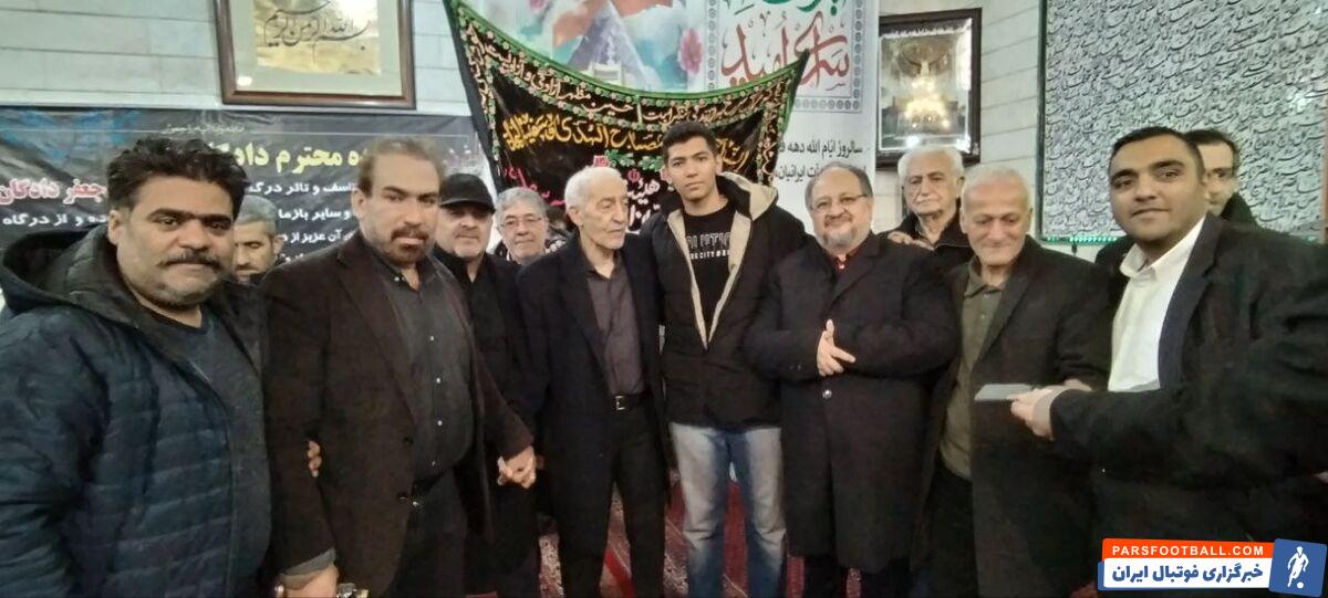 علی دایی در آغوش محمد دادکان + عکس