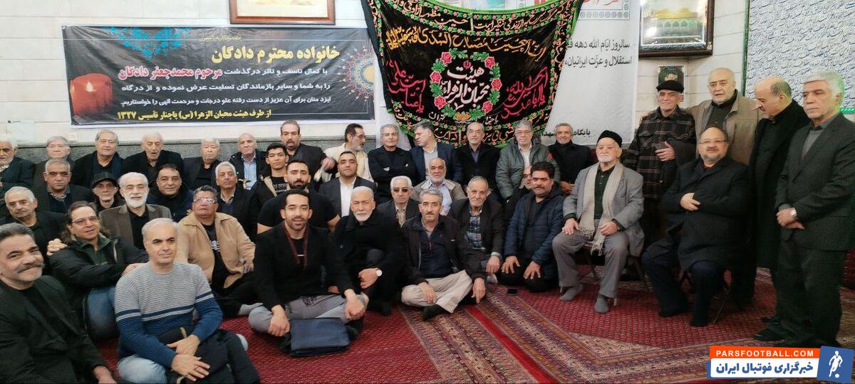 علی دایی در آغوش محمد دادکان + عکس