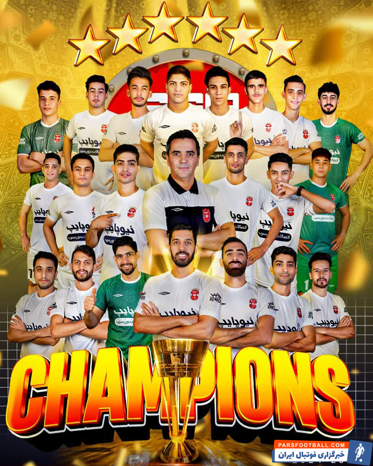 توقف پالایش نفت اصفهان در روز قهرمانی گیتی پسند