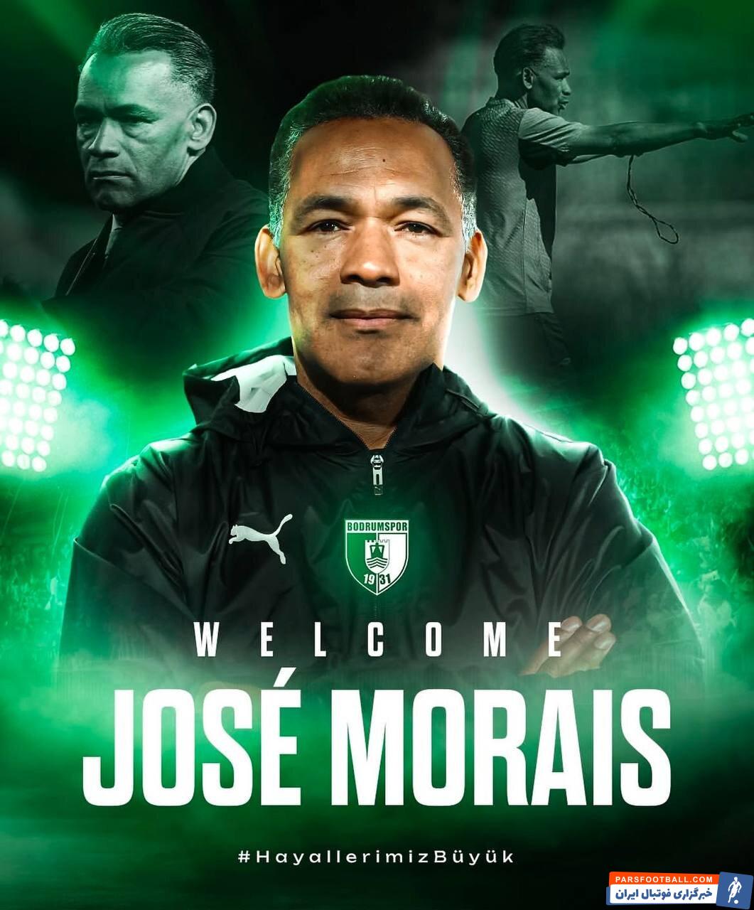 عکس | رونمایی از تیم جدید مورایس؛ سرمربی پرتغالی در همسایگی ایران!