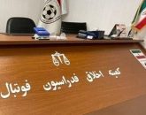 احضار مدیران دو باشگاه پالایش نفت بندرعباس و شهرداری آستارا به کمیته اخلاق
