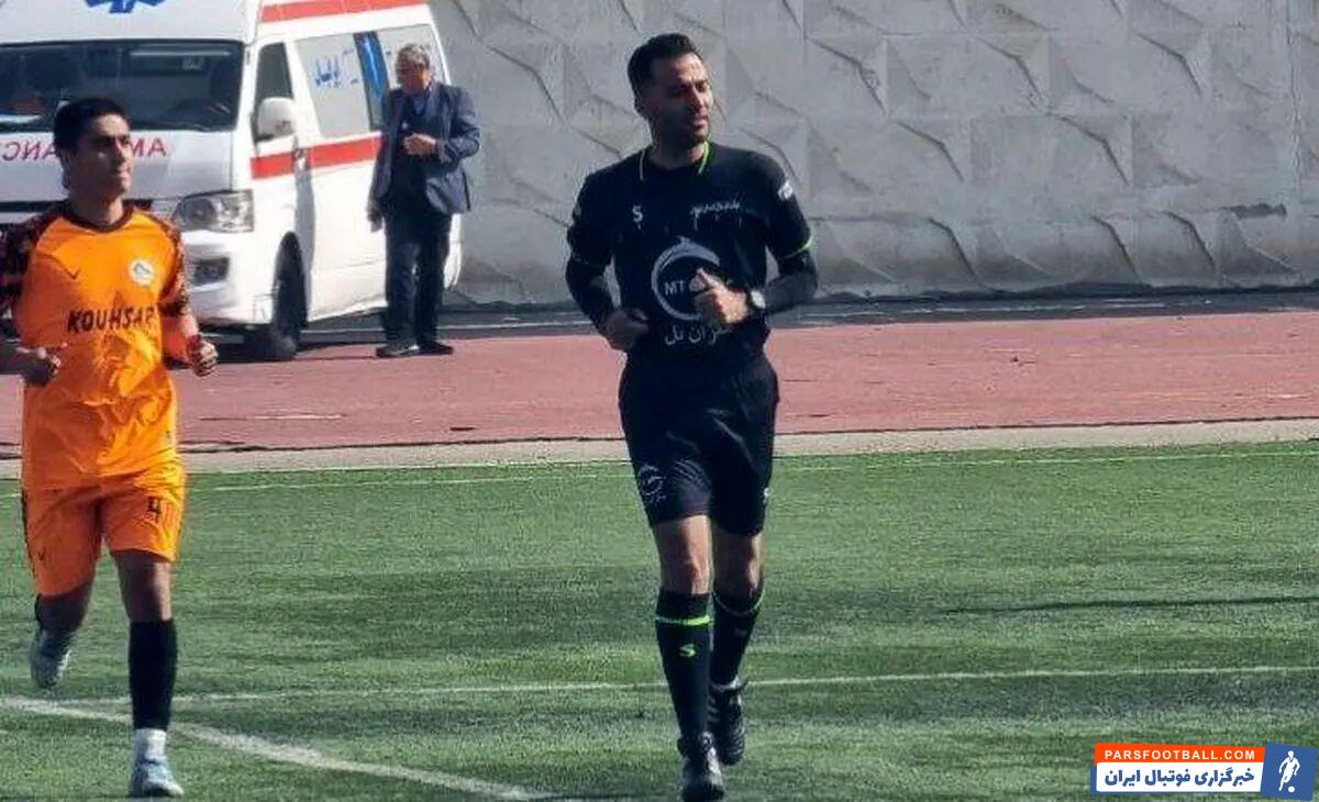 تبعید وحید زمانی به لیگ امیدهای تهران نیز یکی از اقدامات تنبیهی برای این داور بود