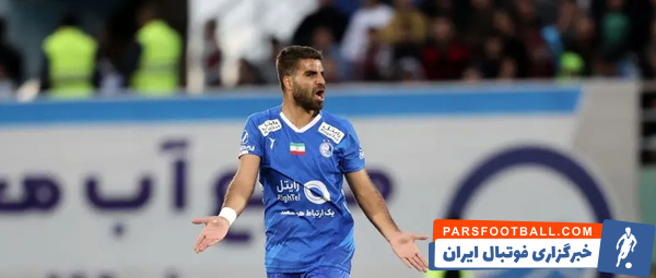 محمدحسین مرادمند مدافع استقلال درباره دربی: دربی را لغو کنید