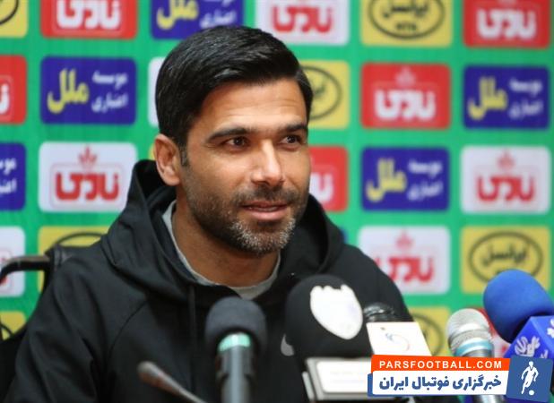 امید روانخواه سرمربی تیم هوادار: سالهاست استقلال را تا این حد بیثبات ندیده بودم