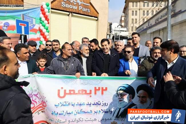 IMG_20250210_142738_934