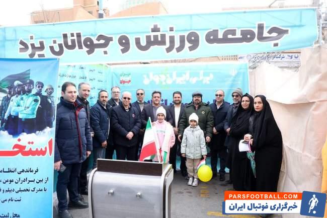 IMG_20250210_174452_700