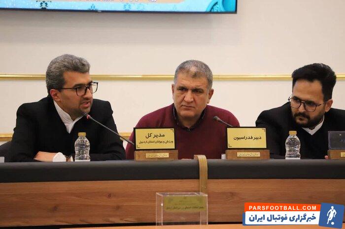 قایقرانی هفتمین فدراسیون مدال آور در بازی های آسیایی است