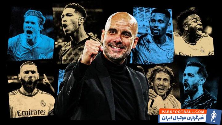 گواردیولا و آنچلوتی روی لبه تیغ؛ دوئل مرگ و زندگی در اتحاد