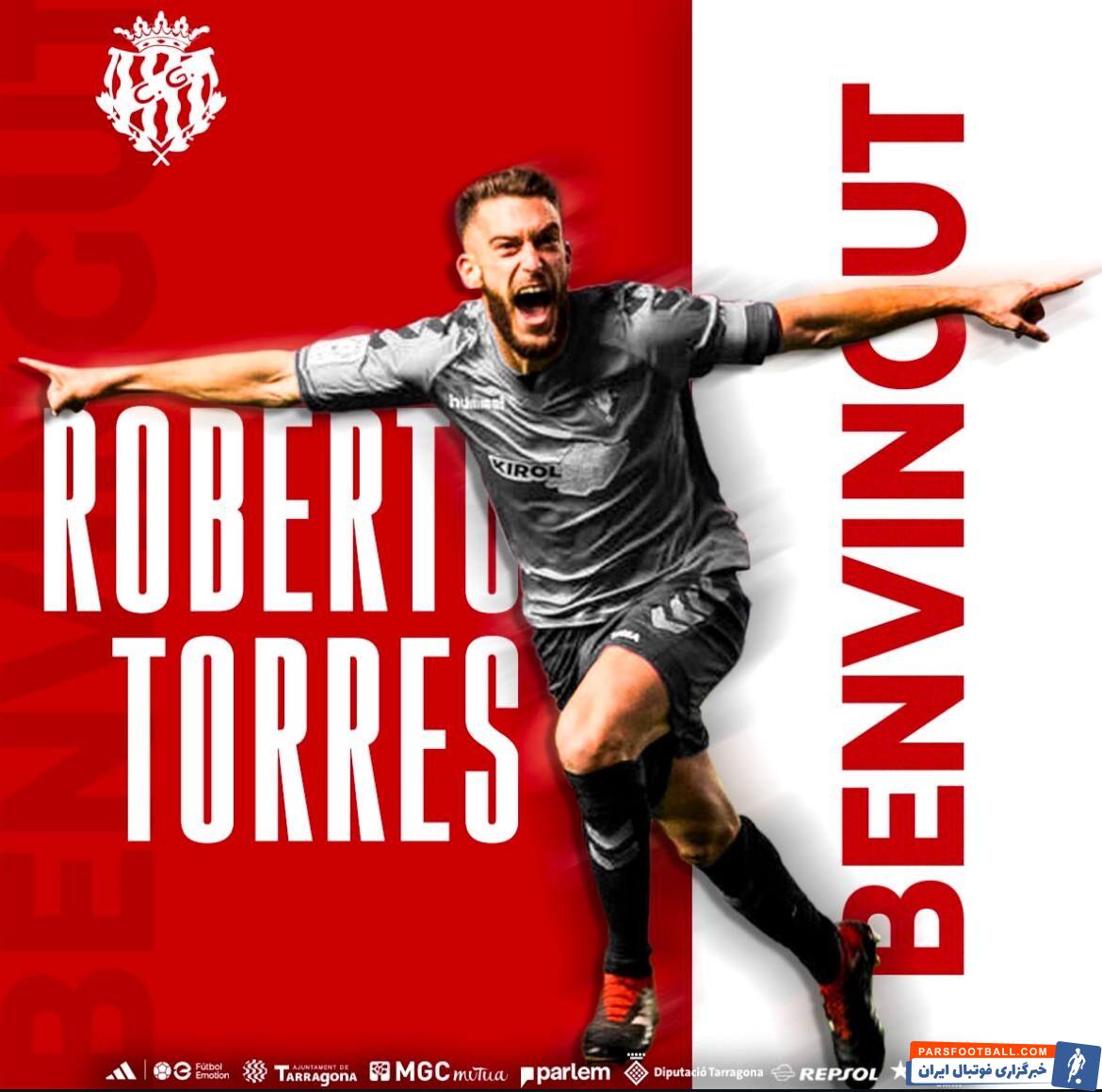 بازیکن موردعلاقه نکونام به دسته سوم پیوست!