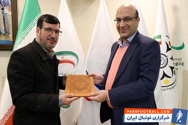 تشکیل شواری عالی فنی کمیته پارالمپیک به ریاست داورزنی و نایب رئیسی علی نژاد