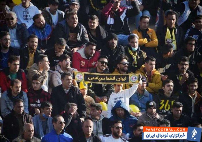 فجر سپاسی با سه محروم به مصاف شهرراز در شهرآورد شیرازی ها می رود