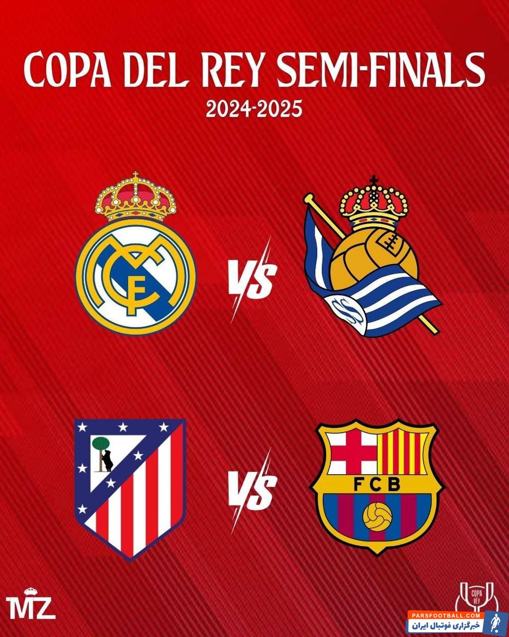 عکس | قرعه‌کشی نیمه‌نهایی کوپادل‌ری؛ ال‌کلاسیکو در فینال؟