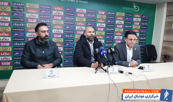 صعود انتقامی استقلال در روز خبر خوب اینتر برای طارمی